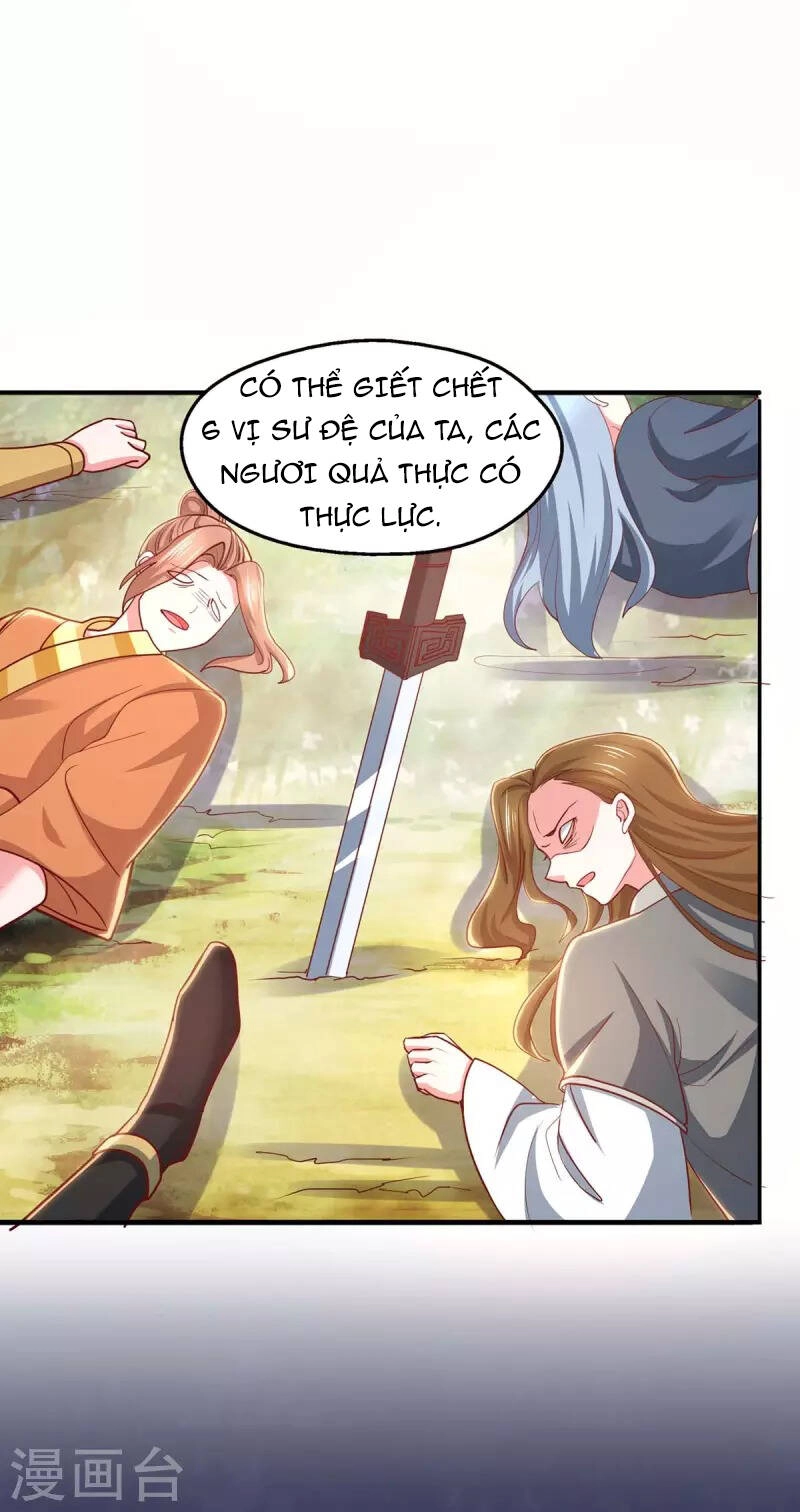 Ta Có Trăm Vạn Điểm Kỹ Năng Chapter 84 - 32