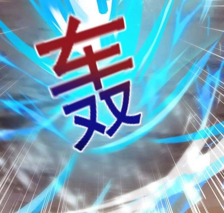 Ta Có Trăm Vạn Điểm Kỹ Năng Chapter 85 - 17