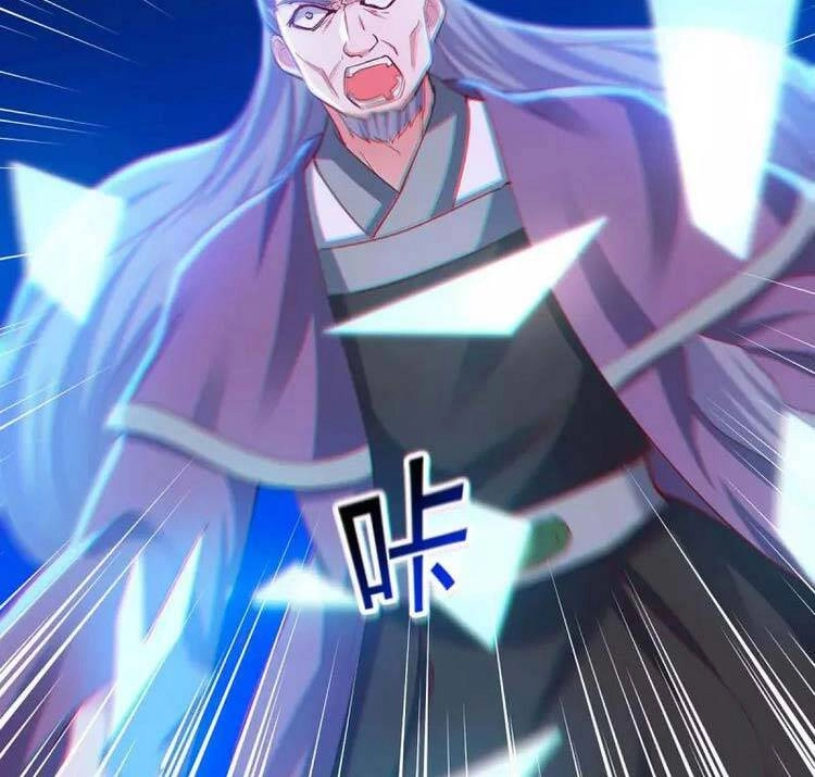 Ta Có Trăm Vạn Điểm Kỹ Năng Chapter 87 - 17