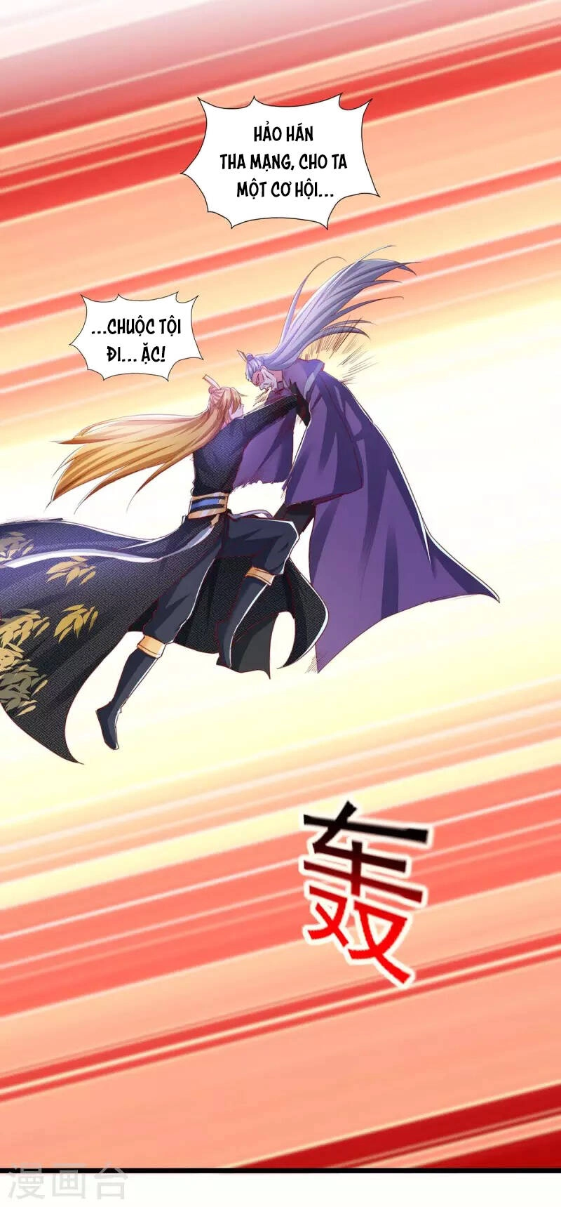 Ta Có Trăm Vạn Điểm Kỹ Năng Chapter 88 - 5