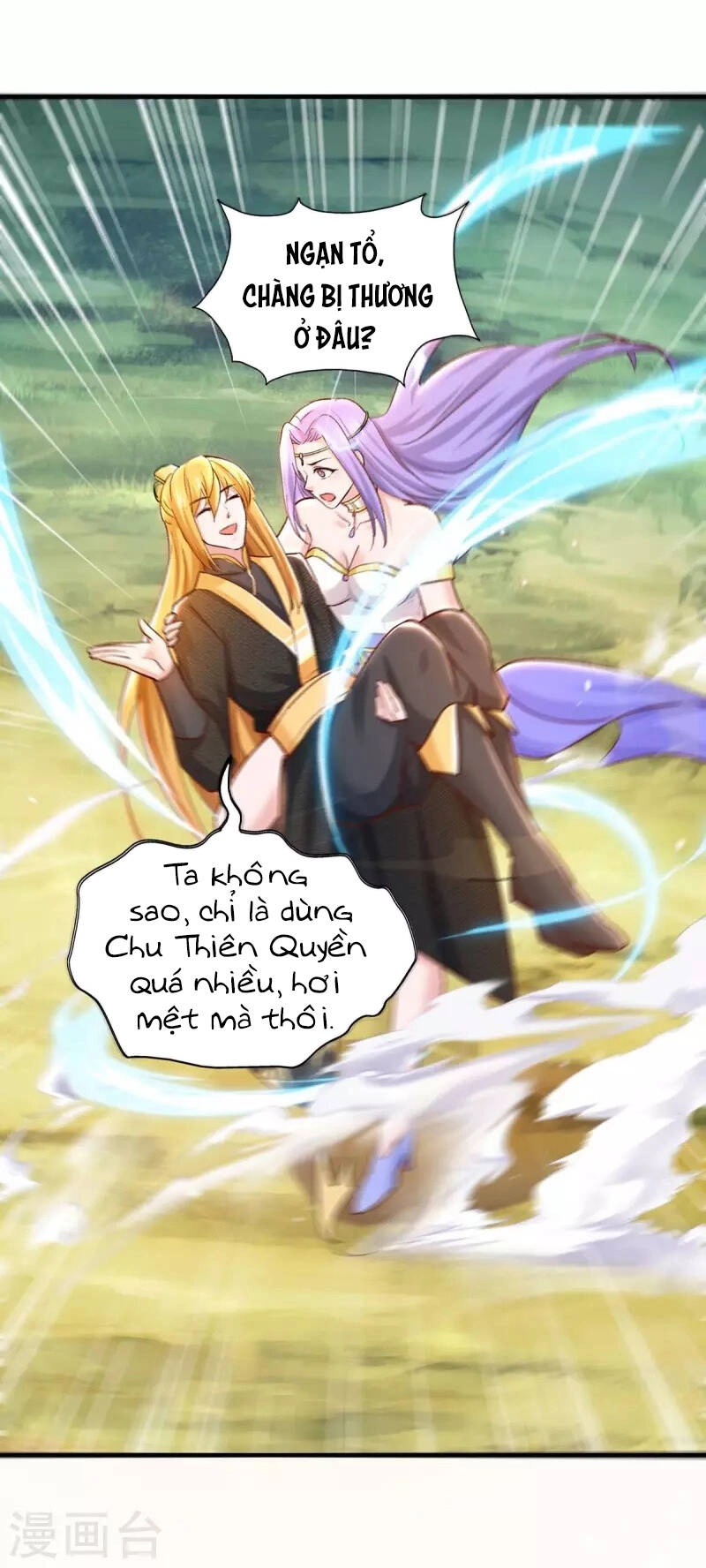 Ta Có Trăm Vạn Điểm Kỹ Năng Chapter 88 - 18