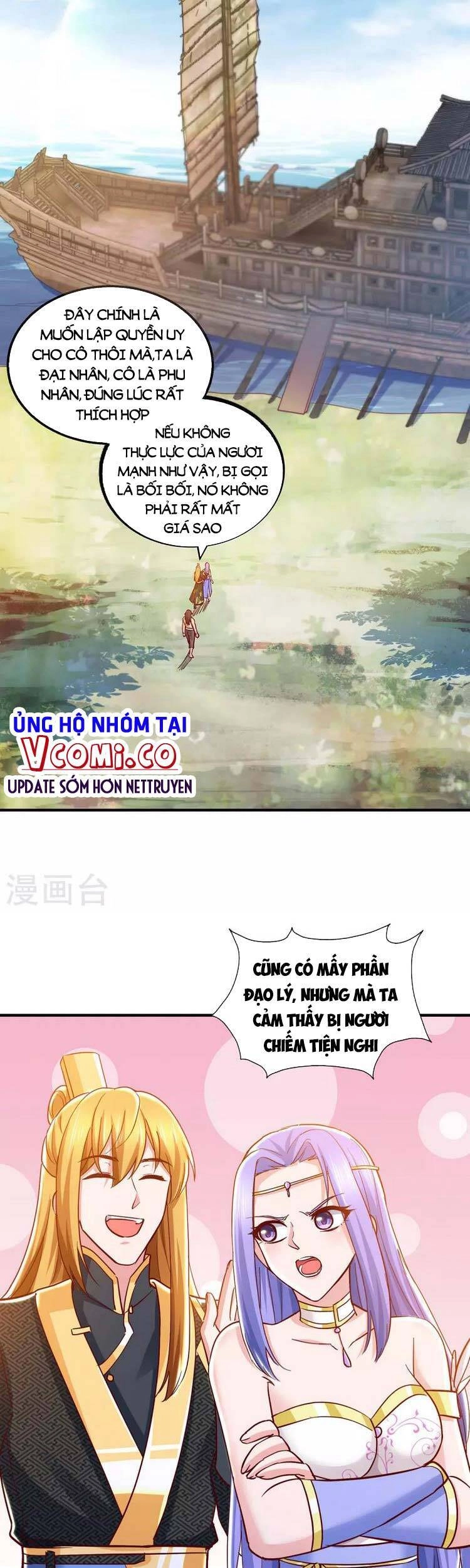 Ta Có Trăm Vạn Điểm Kỹ Năng Chapter 90 - 13