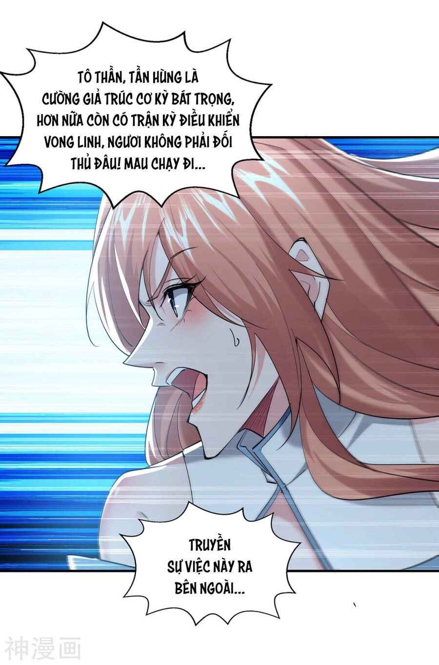 Ta Có Trăm Vạn Điểm Kỹ Năng Chapter 98 - 4