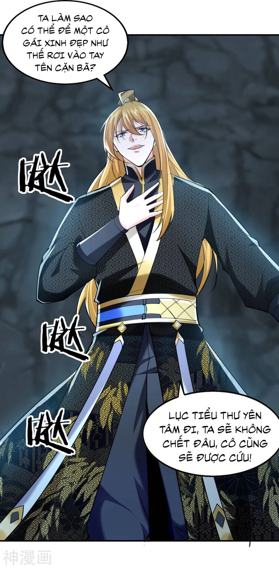 Ta Có Trăm Vạn Điểm Kỹ Năng Chapter 98 - 5