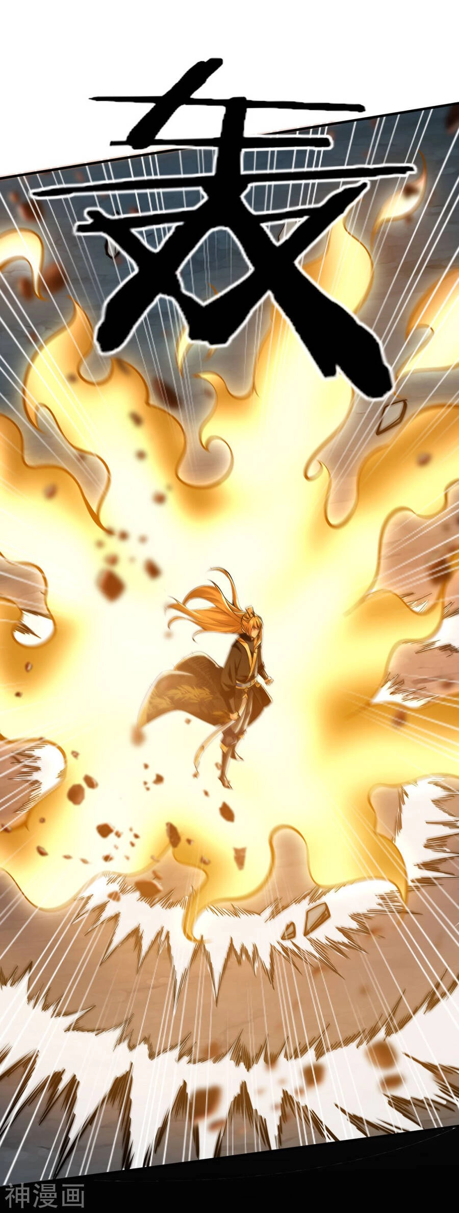 Ta Có Trăm Vạn Điểm Kỹ Năng Chapter 98 - 11