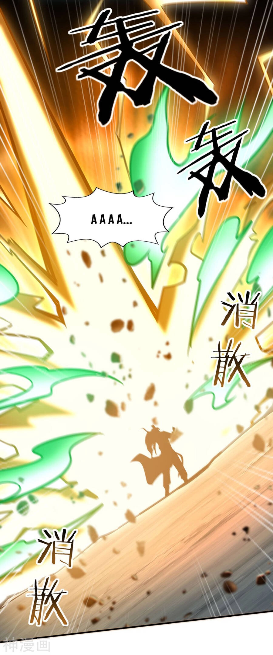 Ta Có Trăm Vạn Điểm Kỹ Năng Chapter 98 - 13