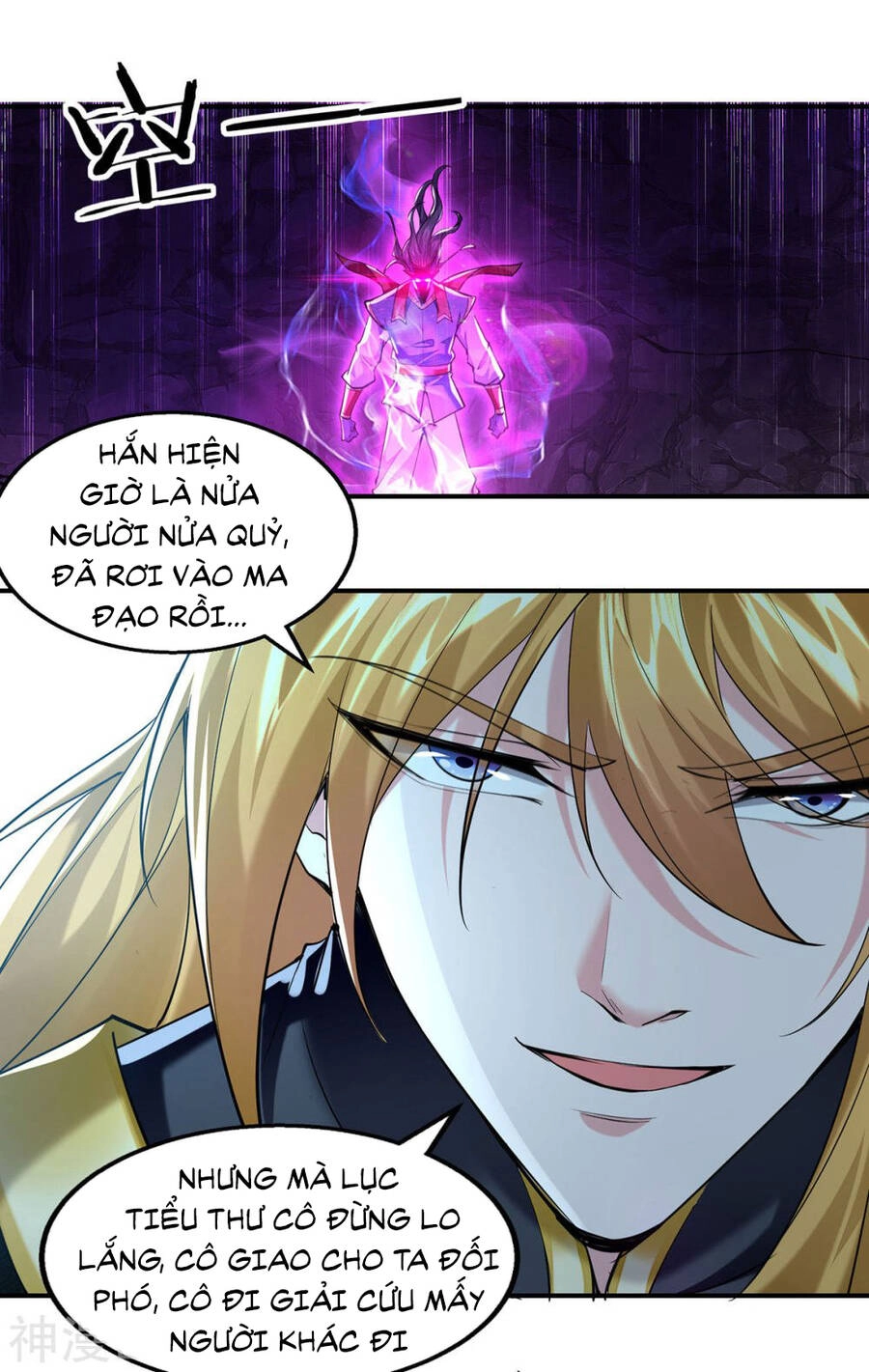 Ta Có Trăm Vạn Điểm Kỹ Năng Chapter 98 - 22