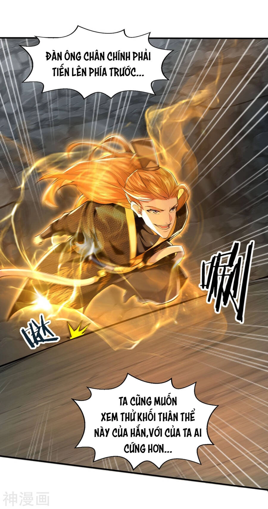 Ta Có Trăm Vạn Điểm Kỹ Năng Chapter 98 - 24