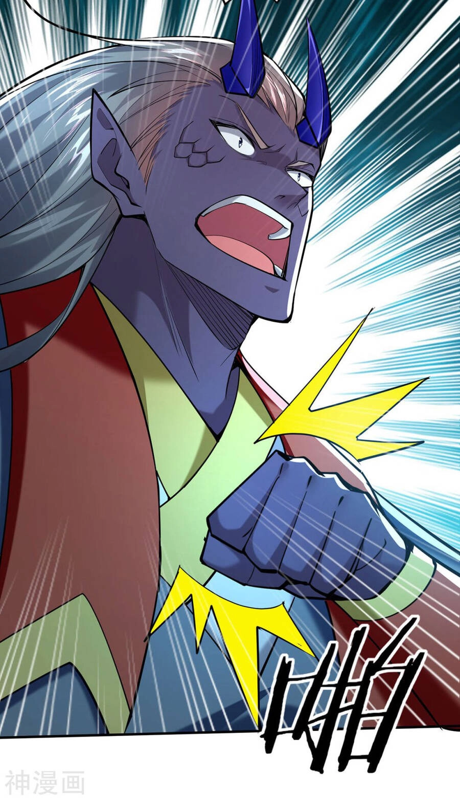 Ta Có Trăm Vạn Điểm Kỹ Năng Chapter 99 - 3