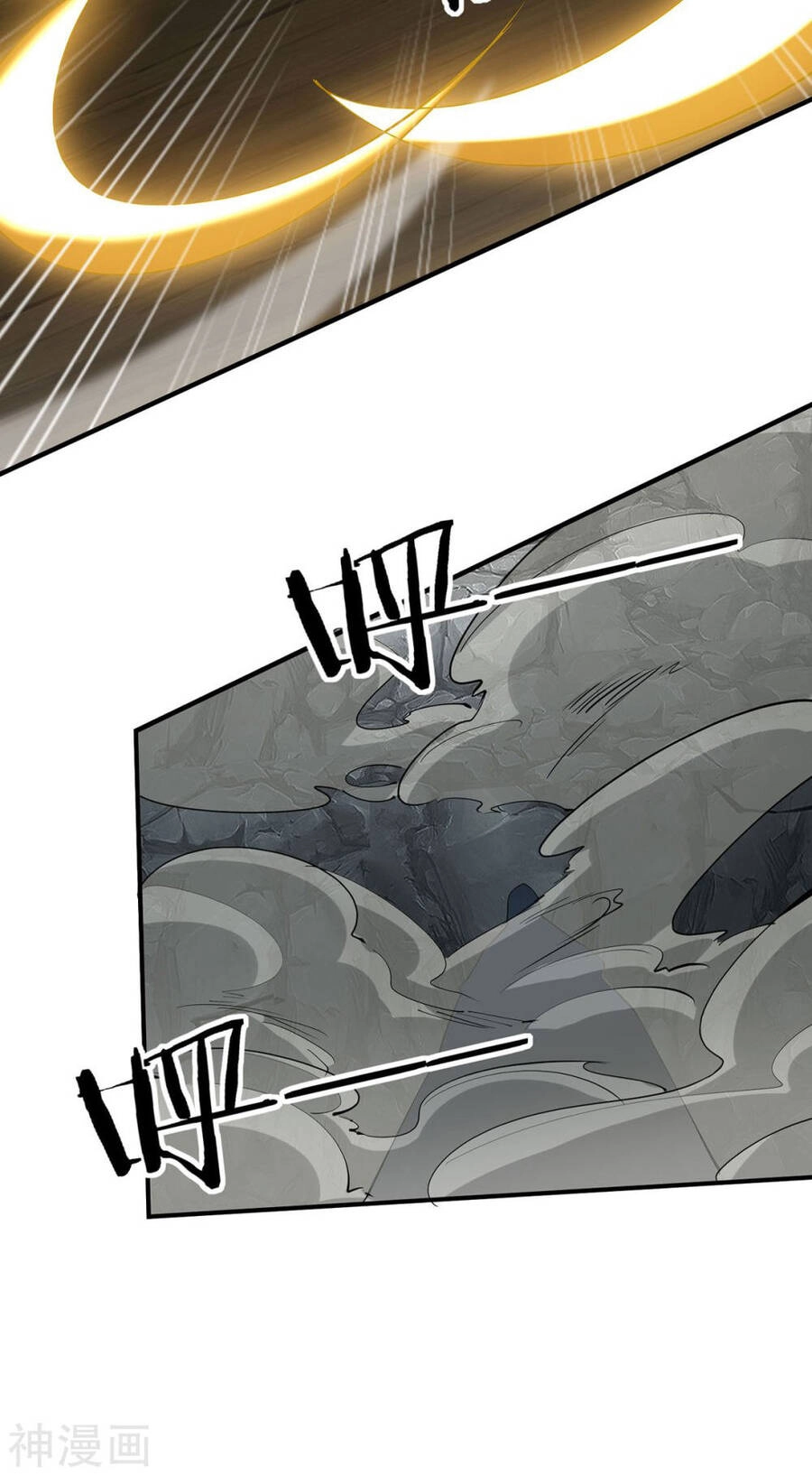 Ta Có Trăm Vạn Điểm Kỹ Năng Chapter 99 - 6