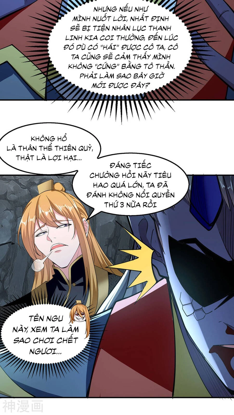 Ta Có Trăm Vạn Điểm Kỹ Năng Chapter 99 - 12