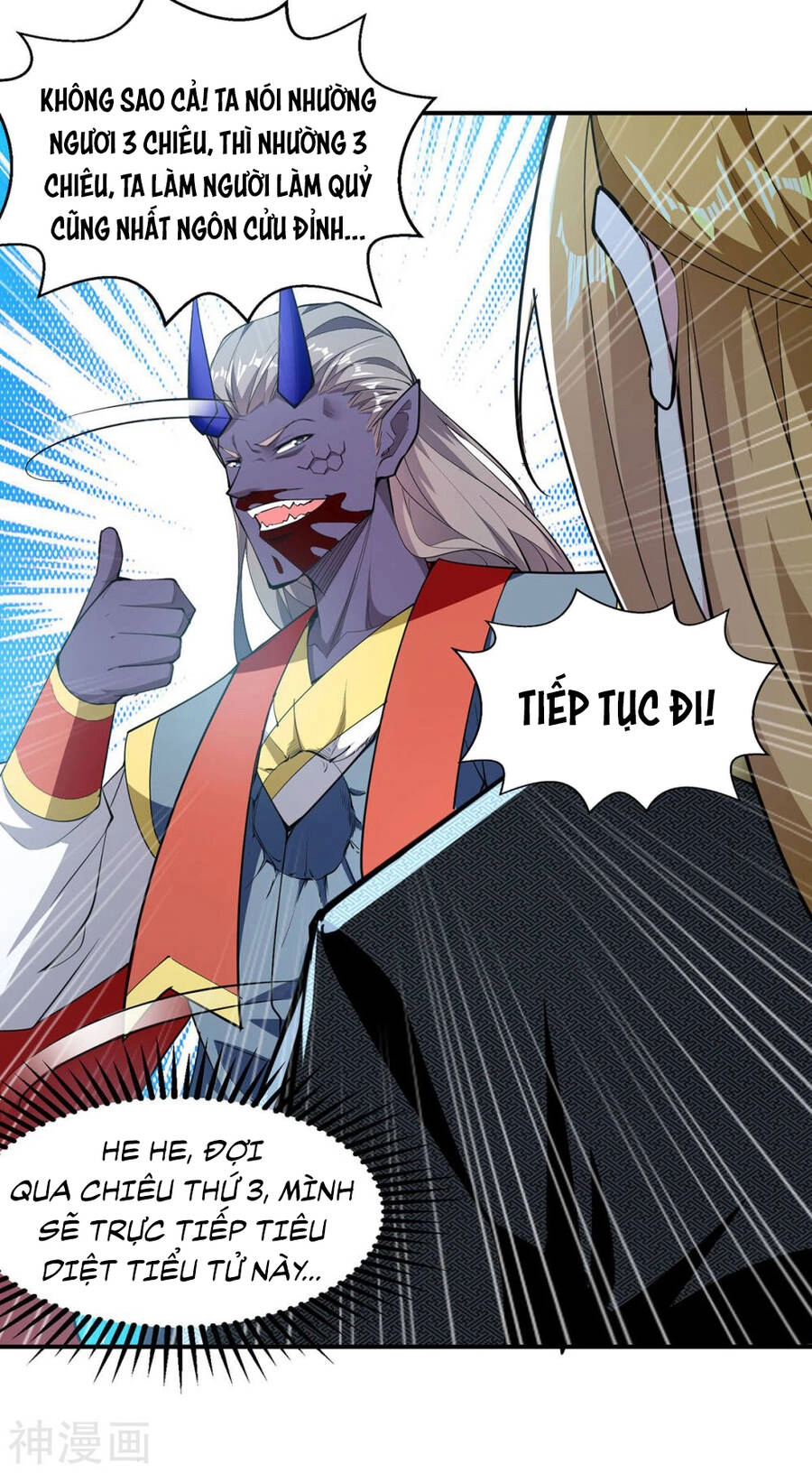 Ta Có Trăm Vạn Điểm Kỹ Năng Chapter 99 - 14