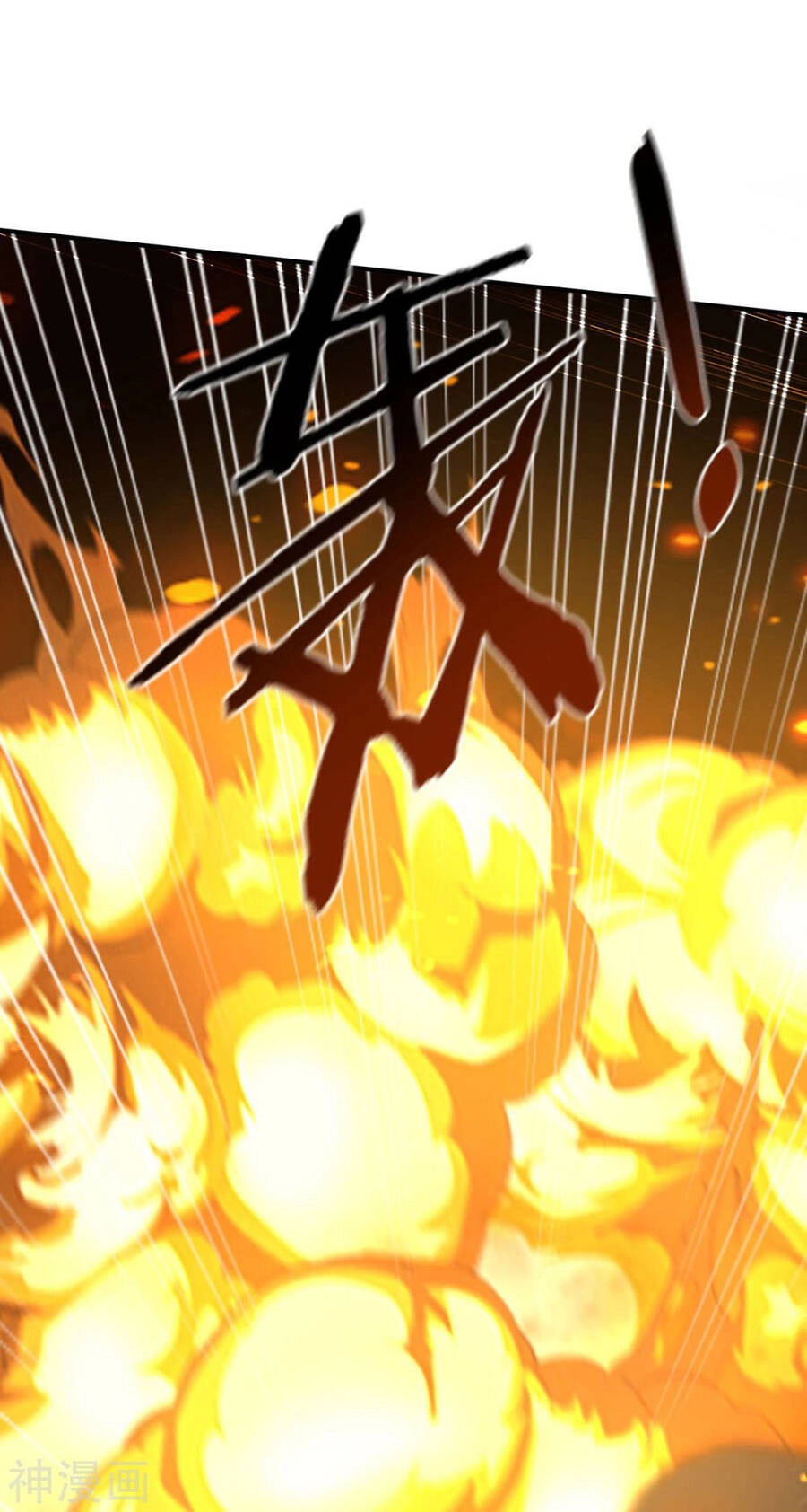 Ta Có Trăm Vạn Điểm Kỹ Năng Chapter 99 - 20