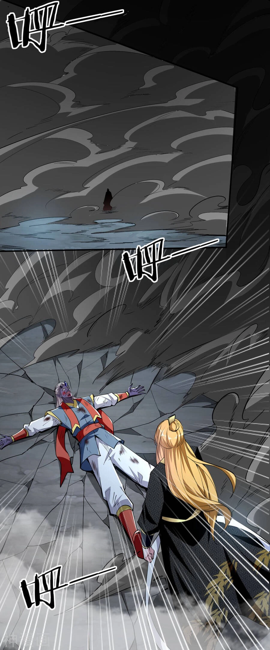 Ta Có Trăm Vạn Điểm Kỹ Năng Chapter 99 - 30