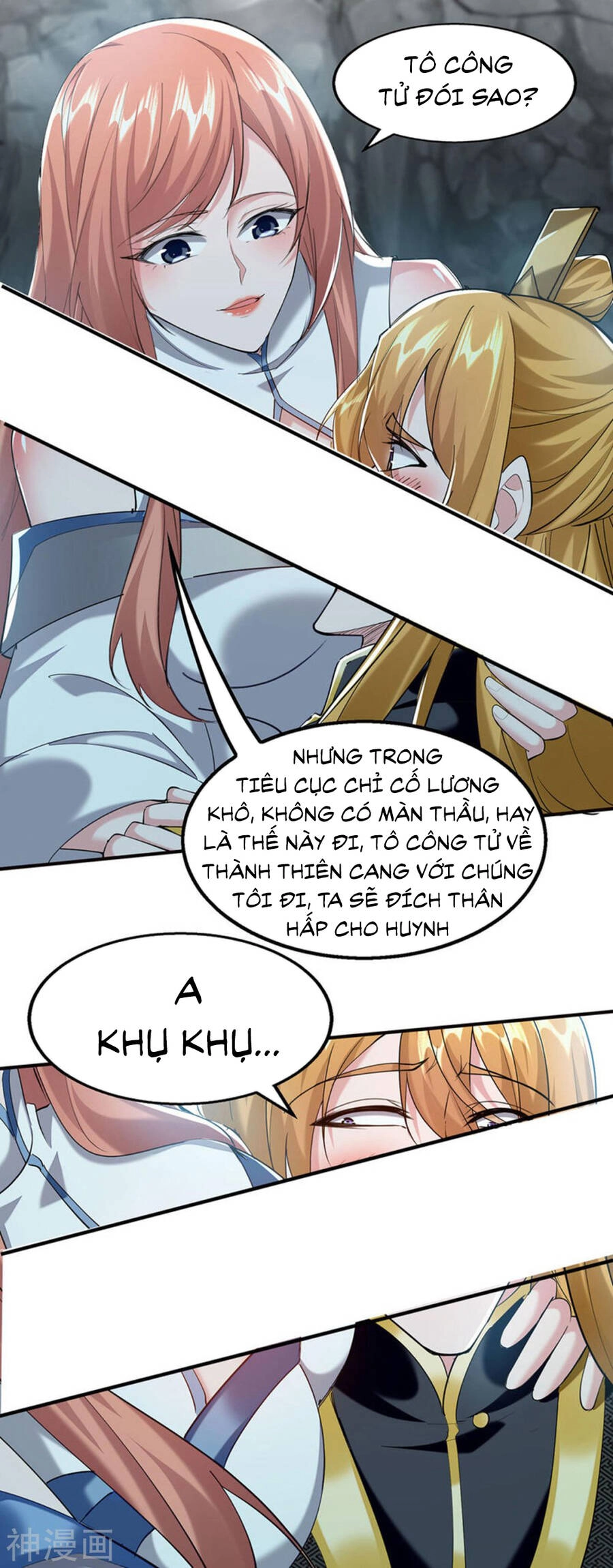 Ta Có Trăm Vạn Điểm Kỹ Năng Chapter 100 - 5