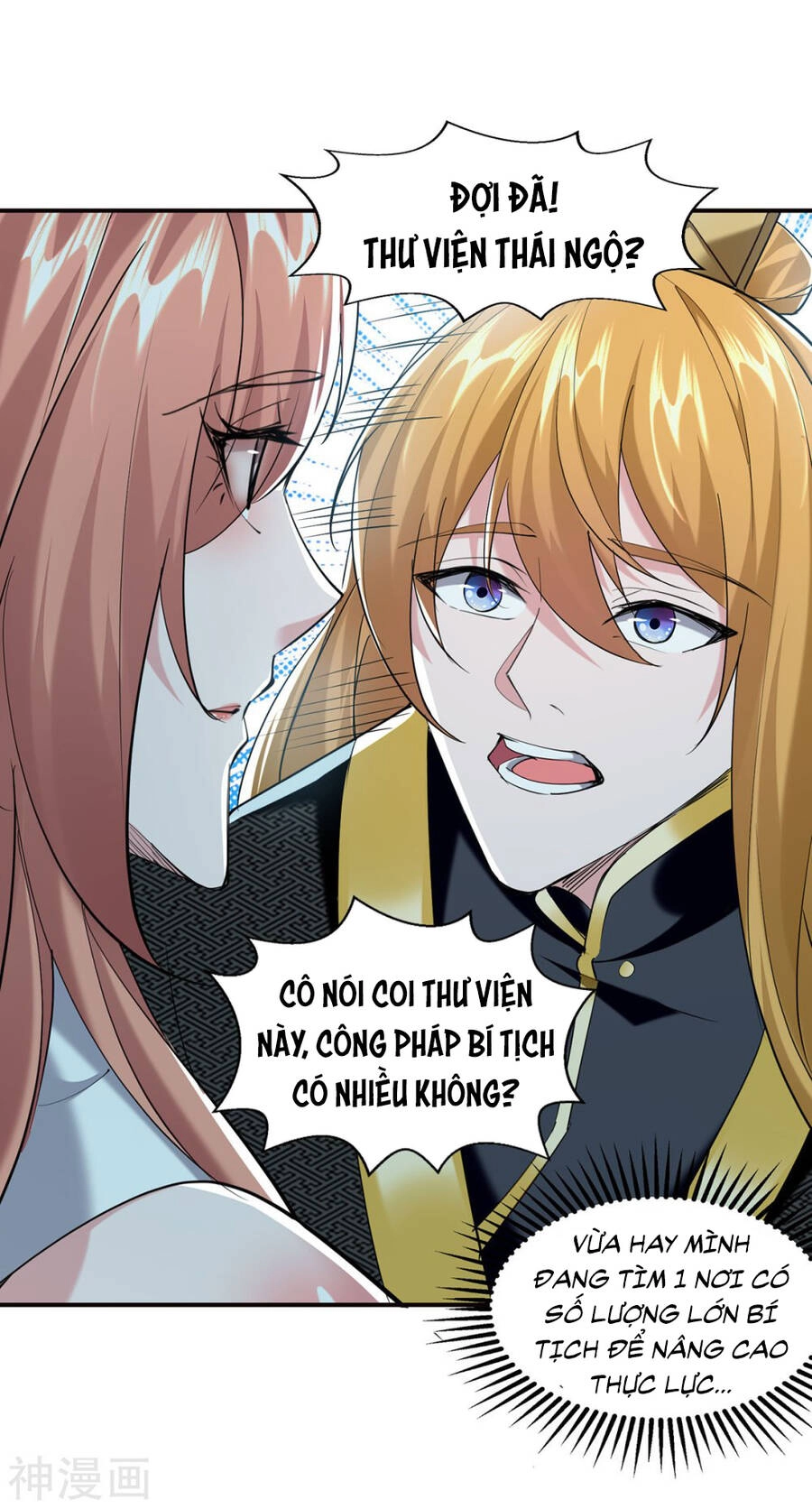 Ta Có Trăm Vạn Điểm Kỹ Năng Chapter 100 - 7