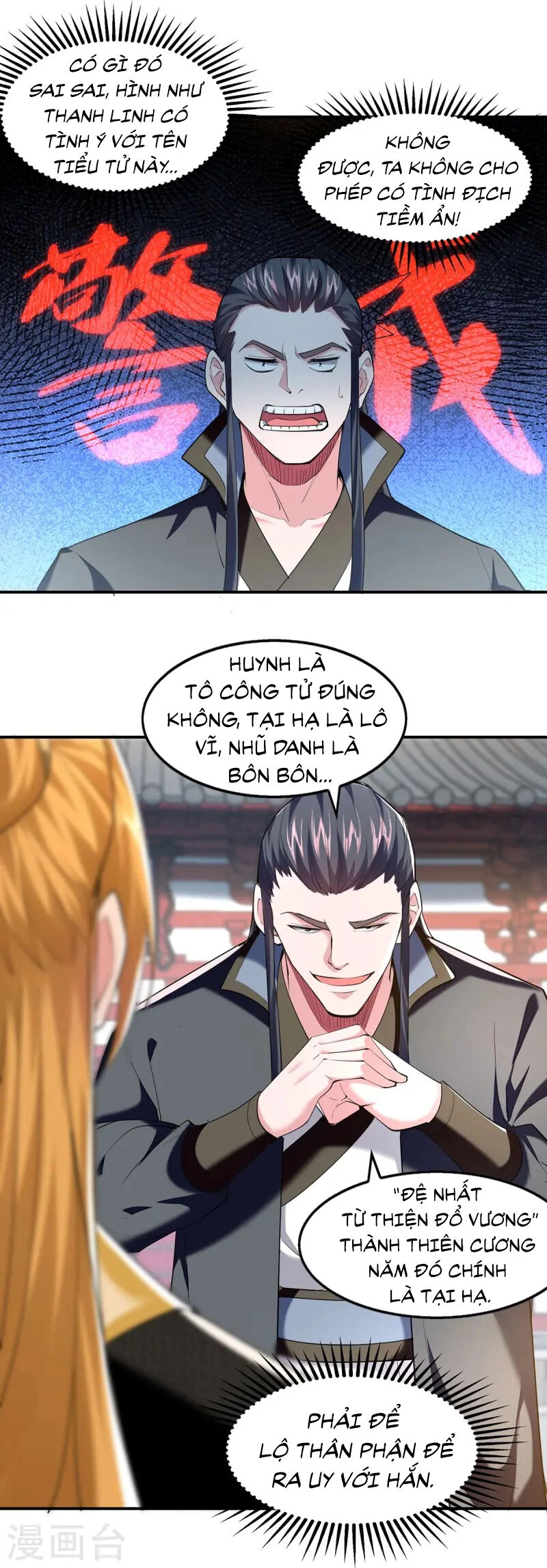 Ta Có Trăm Vạn Điểm Kỹ Năng Chapter 101 - 13