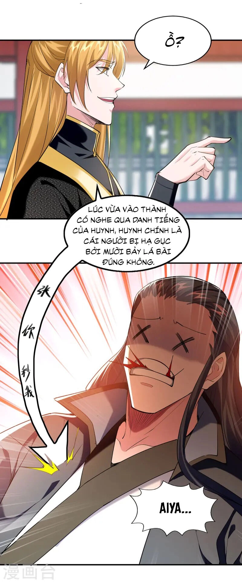 Ta Có Trăm Vạn Điểm Kỹ Năng Chapter 101 - 14