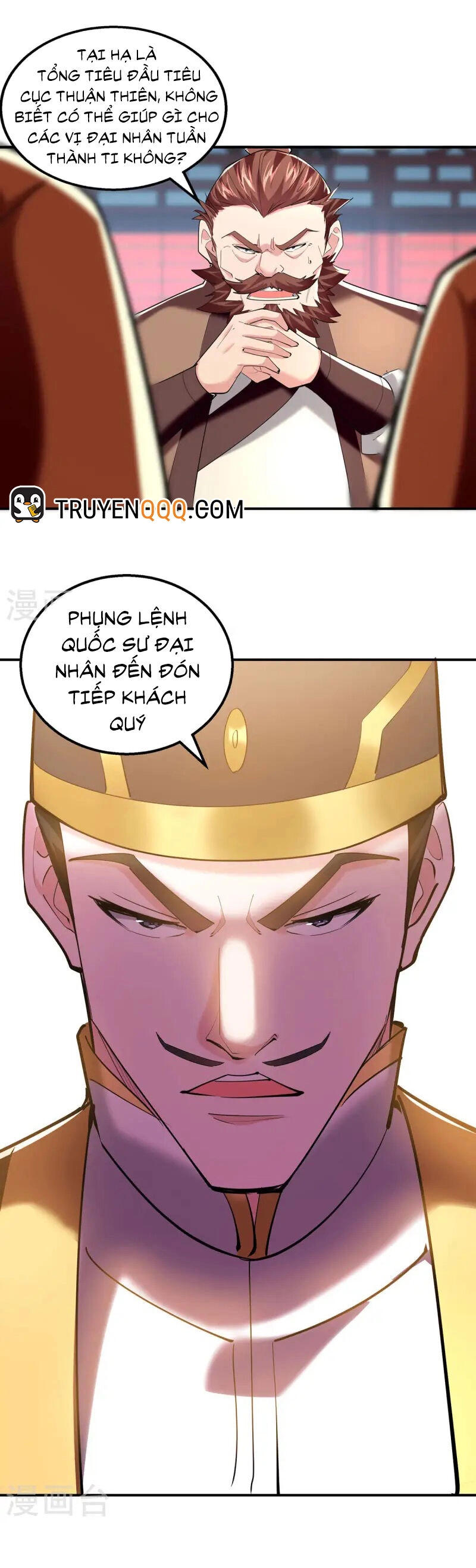 Ta Có Trăm Vạn Điểm Kỹ Năng Chapter 102 - 22