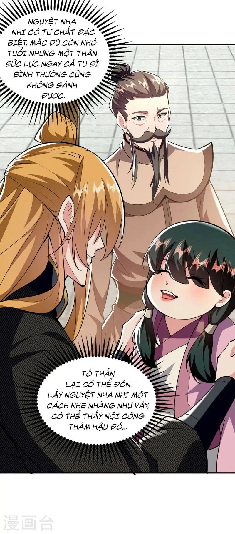 Ta Có Trăm Vạn Điểm Kỹ Năng Chapter 104 - 22