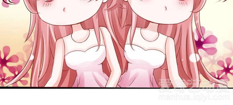 Liệt Ái Tri Hạ: Series Mật Đào Tiểu Tình Nhân Chapter 1 - 10