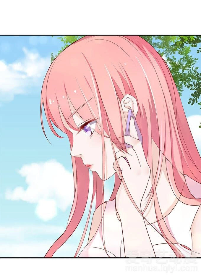 Liệt Ái Tri Hạ: Series Mật Đào Tiểu Tình Nhân Chapter 4 - 15