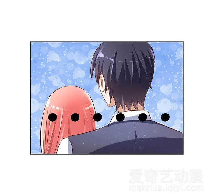 Liệt Ái Tri Hạ: Series Mật Đào Tiểu Tình Nhân Chapter 7 - 29