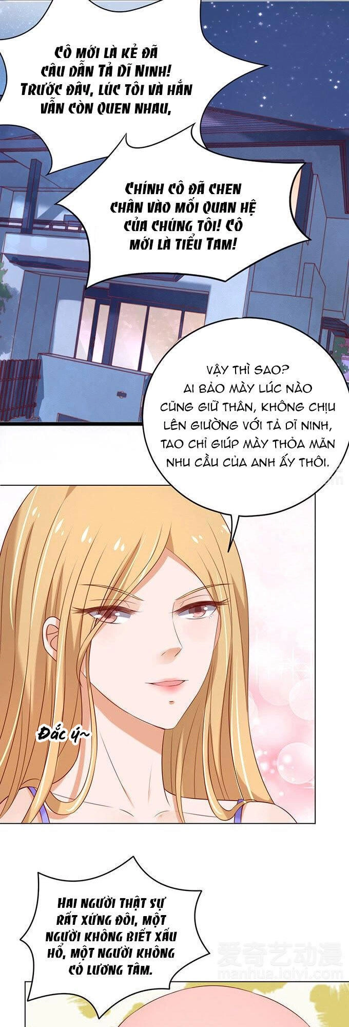 Liệt Ái Tri Hạ: Series Mật Đào Tiểu Tình Nhân Chapter 22 - 9