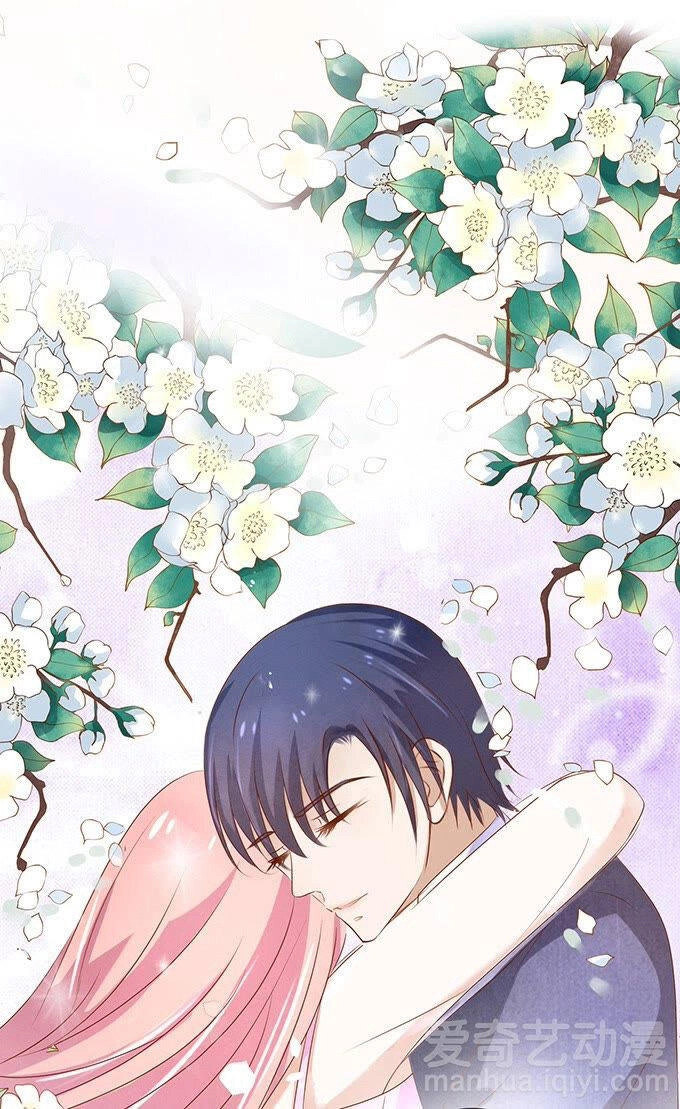 Liệt Ái Tri Hạ: Series Mật Đào Tiểu Tình Nhân Chapter 23 - 14