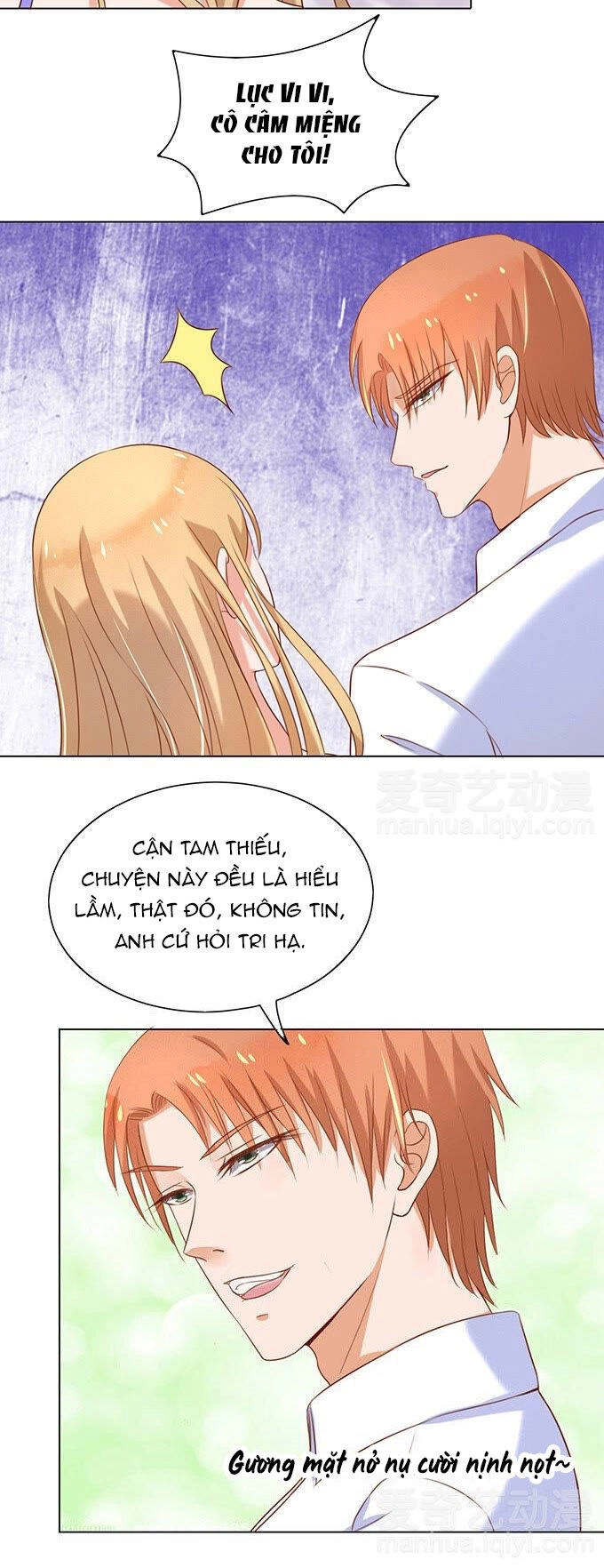 Liệt Ái Tri Hạ: Series Mật Đào Tiểu Tình Nhân Chapter 23 - 23