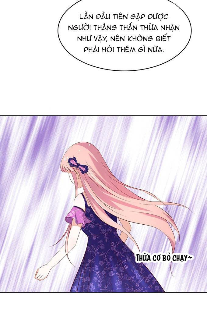 Liệt Ái Tri Hạ: Series Mật Đào Tiểu Tình Nhân Chapter 26 - 16