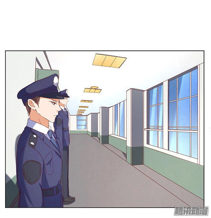 Liệt Ái Tri Hạ: Series Mật Đào Tiểu Tình Nhân Chapter 26 - 24