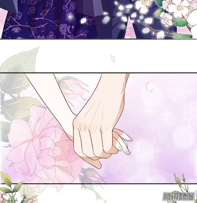 Liệt Ái Tri Hạ: Series Mật Đào Tiểu Tình Nhân Chapter 28 - 3