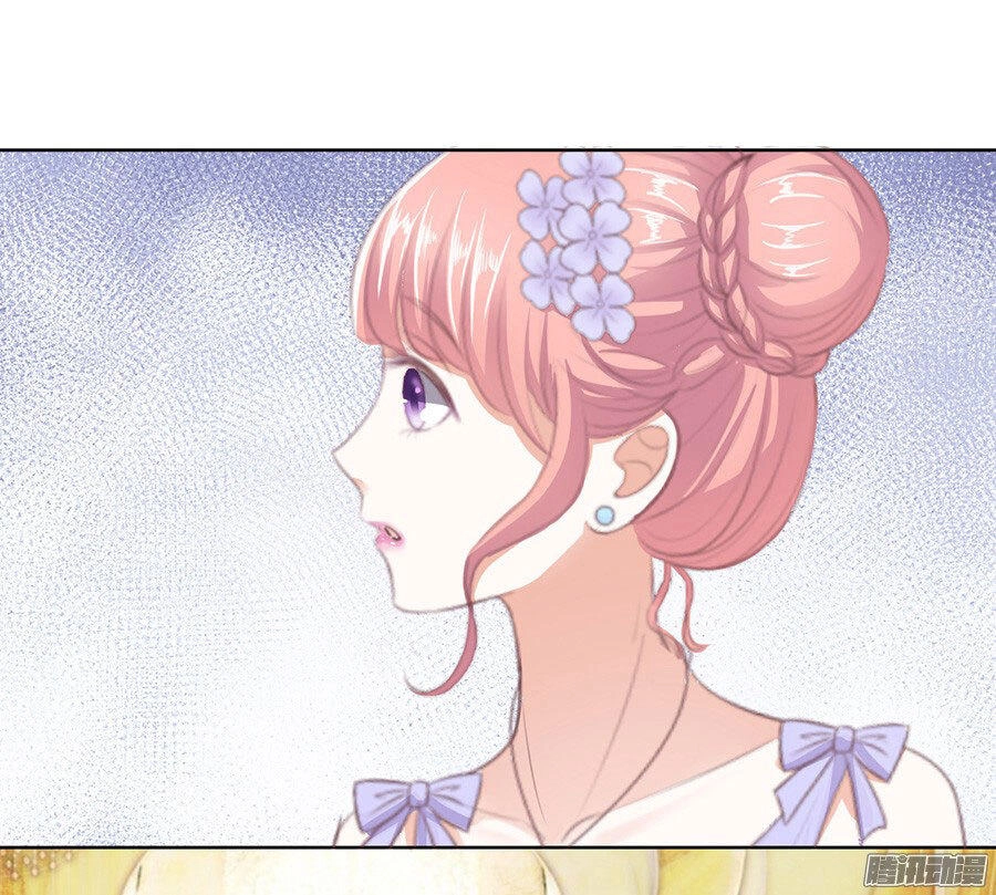 Liệt Ái Tri Hạ: Series Mật Đào Tiểu Tình Nhân Chapter 44 - 25