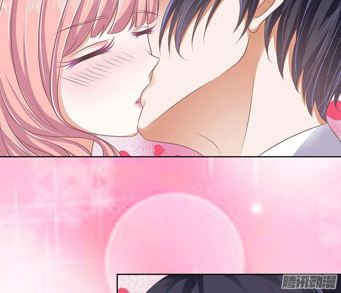 Liệt Ái Tri Hạ: Series Mật Đào Tiểu Tình Nhân Chapter 47 - 23