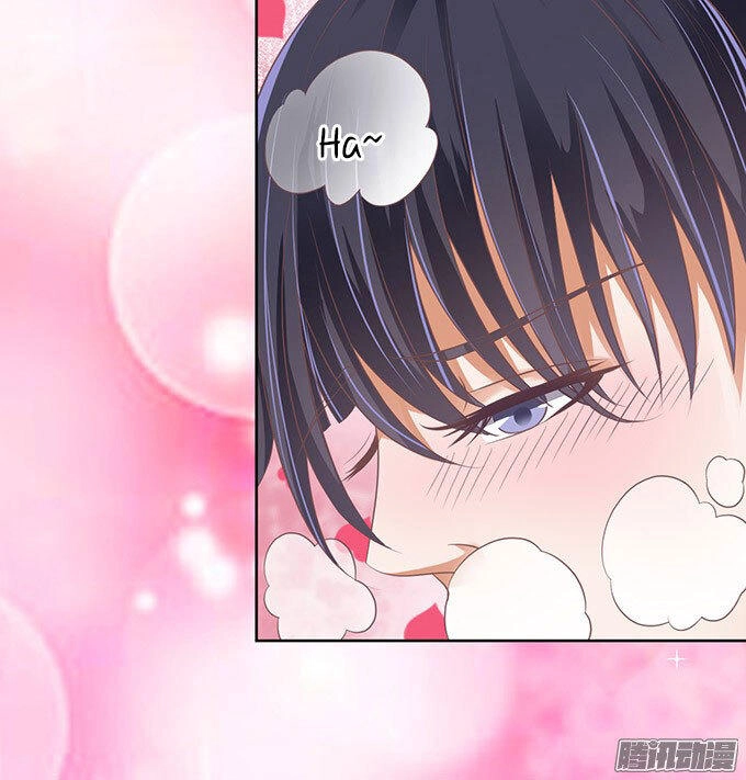 Liệt Ái Tri Hạ: Series Mật Đào Tiểu Tình Nhân Chapter 47 - 24