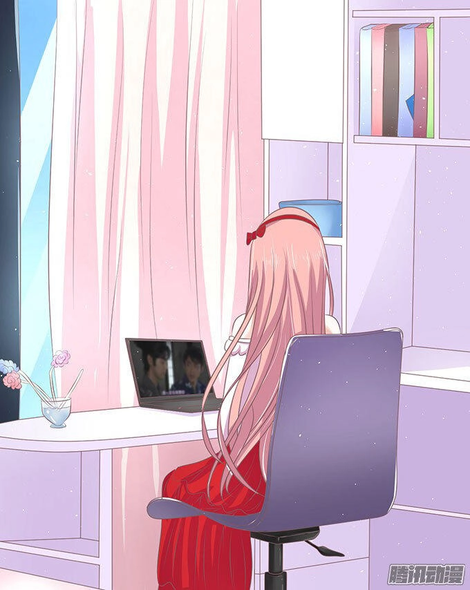 Liệt Ái Tri Hạ: Series Mật Đào Tiểu Tình Nhân Chapter 52 - 11