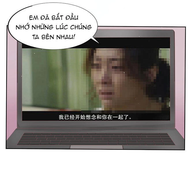 Liệt Ái Tri Hạ: Series Mật Đào Tiểu Tình Nhân Chapter 52 - 14