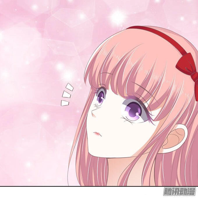 Liệt Ái Tri Hạ: Series Mật Đào Tiểu Tình Nhân Chapter 52 - 17