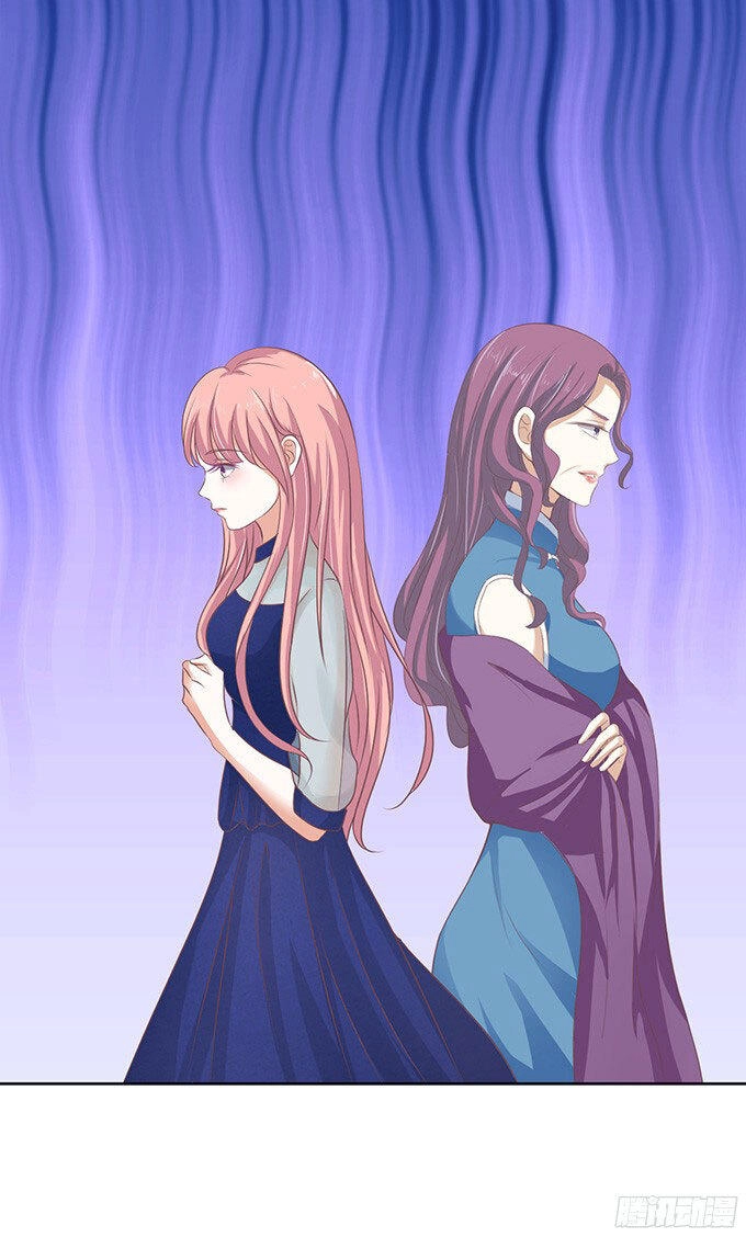 Liệt Ái Tri Hạ: Series Mật Đào Tiểu Tình Nhân Chapter 56 - 31