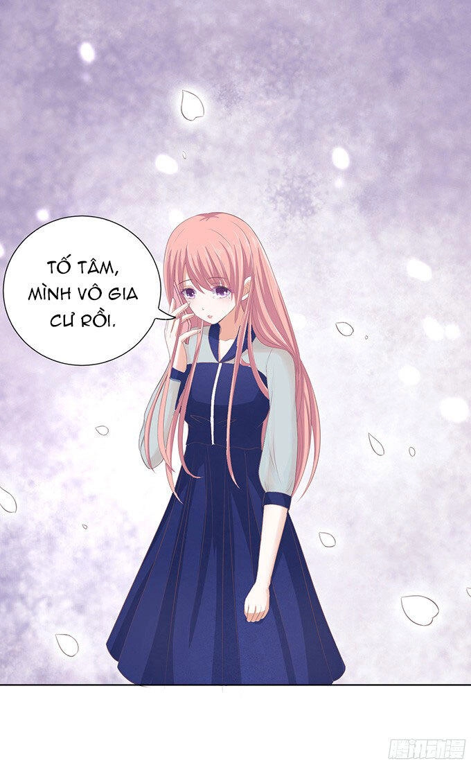 Liệt Ái Tri Hạ: Series Mật Đào Tiểu Tình Nhân Chapter 56 - 32