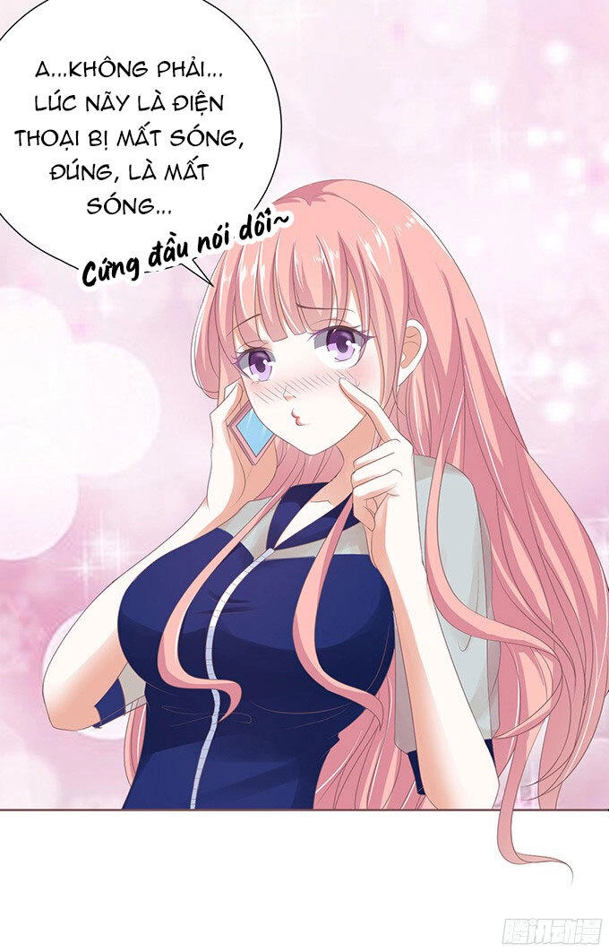 Liệt Ái Tri Hạ: Series Mật Đào Tiểu Tình Nhân Chapter 57 - 11