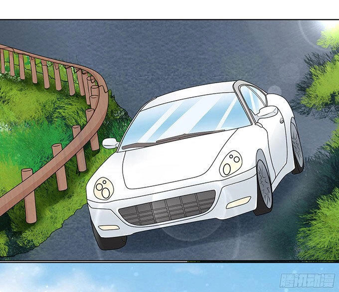 Liệt Ái Tri Hạ: Series Mật Đào Tiểu Tình Nhân Chapter 58 - 19