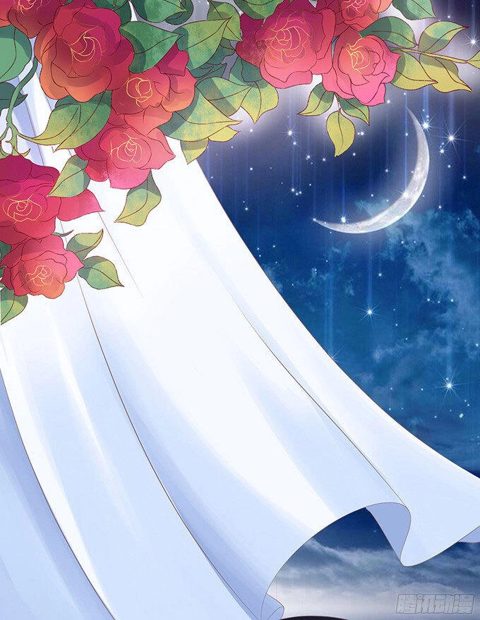 Liệt Ái Tri Hạ: Series Mật Đào Tiểu Tình Nhân Chapter 61 - 24