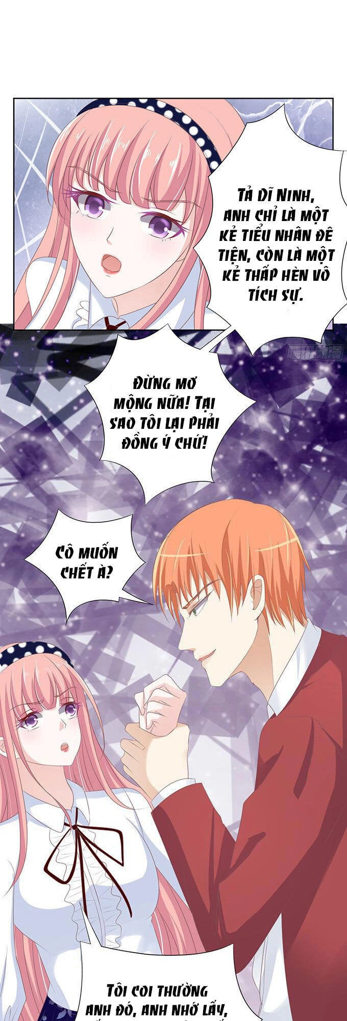 Liệt Ái Tri Hạ: Series Mật Đào Tiểu Tình Nhân Chapter 68 - 8