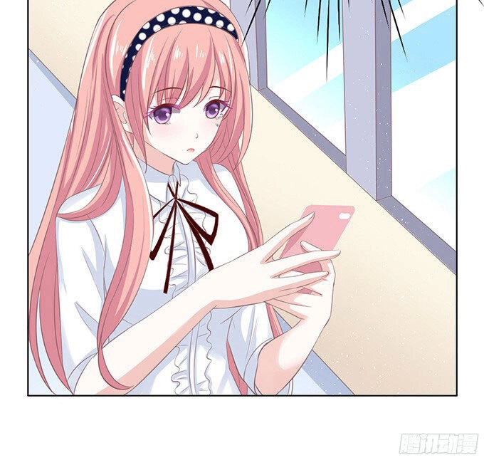 Liệt Ái Tri Hạ: Series Mật Đào Tiểu Tình Nhân Chapter 68 - 27