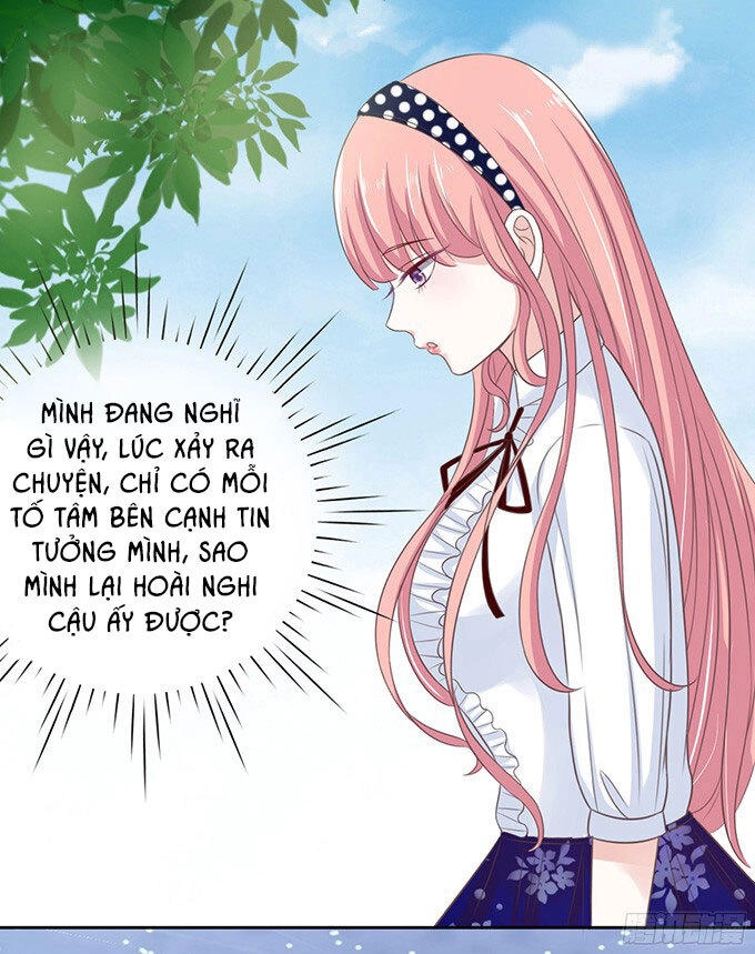 Liệt Ái Tri Hạ: Series Mật Đào Tiểu Tình Nhân Chapter 68 - 31