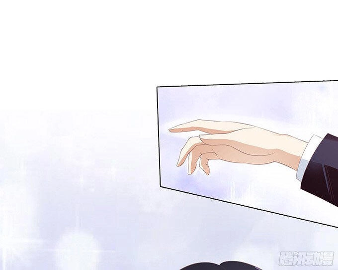 Liệt Ái Tri Hạ: Series Mật Đào Tiểu Tình Nhân Chapter 71 - 2