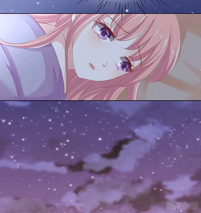 Liệt Ái Tri Hạ: Series Mật Đào Tiểu Tình Nhân Chapter 73 - 29