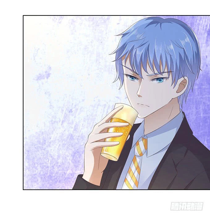 Liệt Ái Tri Hạ: Series Mật Đào Tiểu Tình Nhân Chapter 77 - 15